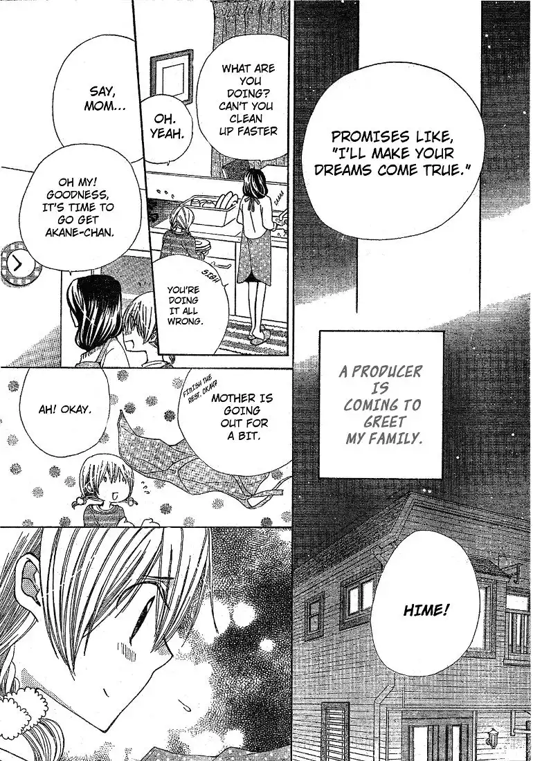 Seiyuu Ka-! Chapter 10 15